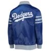 Los Angeles Dodgers The Captain III Satin Varsity Jacket 1
