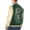 Milwaukee Bucks Renegade Green and Cream Varsity Jacket 1