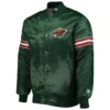 Minnesota Wild Green Jacket