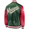 Minnesota Wild Rookie Green Varsity Jacket 1
