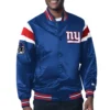New York Giants Royal Blue Varsity Jacket