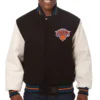 New York Knicks Black Two Tone Wool Varsity Jacket