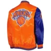 New York Knicks Fast Break Satin Orange and Blue Varsity Jacket 1