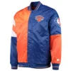 New York Knicks Leader Orange and Blue Varsity Jacket