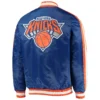 New York Knicks The Offensive Blue Varsity Jacket