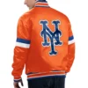 New York Mets Home Game Orange Satin Varsity Jacket 1