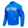 New York Rangers Satin Jacket