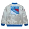 New York Rangers Team Varsity Jacket 1