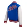 New York Rangers Women’s Wool Varsity Jacket 3