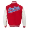 New York Rangers Wool Varsity Jacket 1