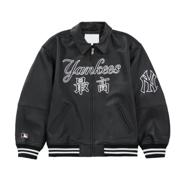 New York Yankees Supreme Kanji Black Leather Jacket
