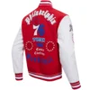 Philadelphia 76ers Old English Rib Knitted Wool and Leather Red and White Varsity Jacket 2