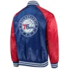 Philadelphia 76ers Reliever Blue Varsity Jacket 2