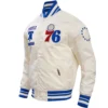 Philadelphia 76ers Retro Classic Satin Cream Varsity Jacket 1