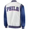 Philadelphia 76ers The Enforcer White Varsity Jacket 1