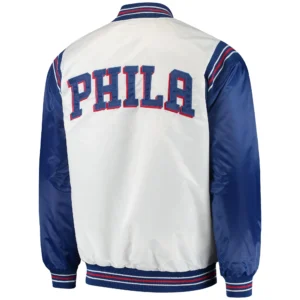 Philadelphia 76ers The Enforcer White Varsity Jacket 1