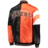 Philadelphia Flyers The Leader Varsity Jacket 1