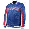 Philadelphia Phillies The Ace Satin Varsity Blue Jacket
