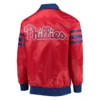 Philadelphia Phillies The Captain II Satin Varsity Jacket – Red 1