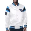Tennessee Titans White Satin Full-Snap Satin Varsity Jacket