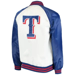 Texas Rangers Clean-Up Hitter White & Blue Satin Varsity Jacket 1
