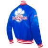 Texas Rangers Retro Classic Full-Snap Blue Varsity High Quality Satin Jacket