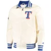 Texas Rangers The Captain Full-Zip Satin Varsity Jacket