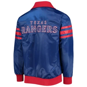 Texas Rangers The Captain II Full-Zip Satin Varsity Royal Jacket 1