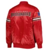 Toronto Blue Jays Pick & Roll Full-Snap Red Satin Varsity Jacket 1