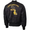 Toronto Maple Leafs Black Eye Of The Tiger Jacket 1
