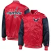 Washington Capitals Enforcer Red Varsity Jacket 3