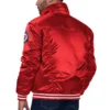Washington Nationals Silver Tab Satin Trucker Varsity Red Jacket 1